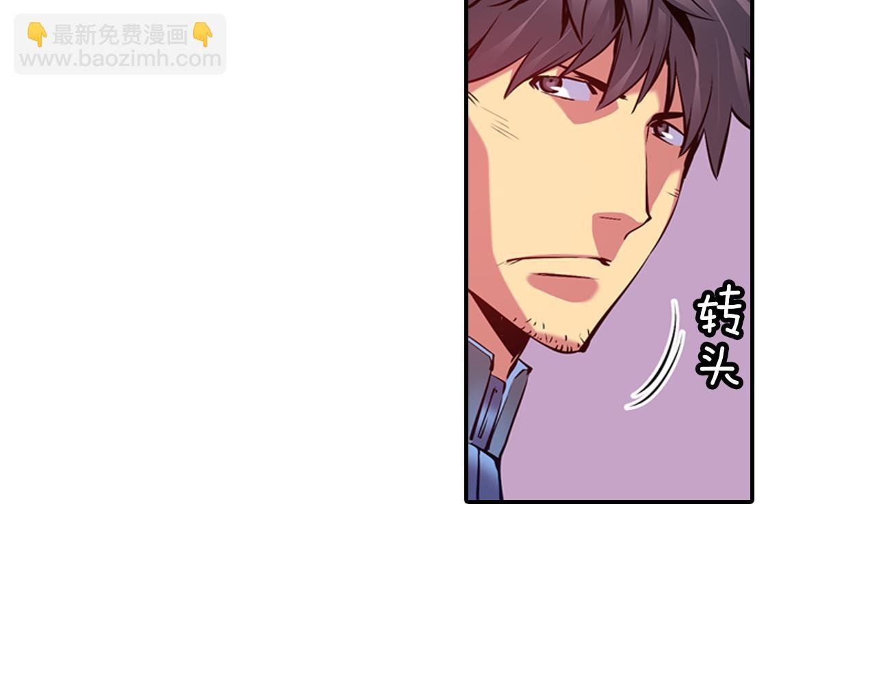 第12话 3分钟！
