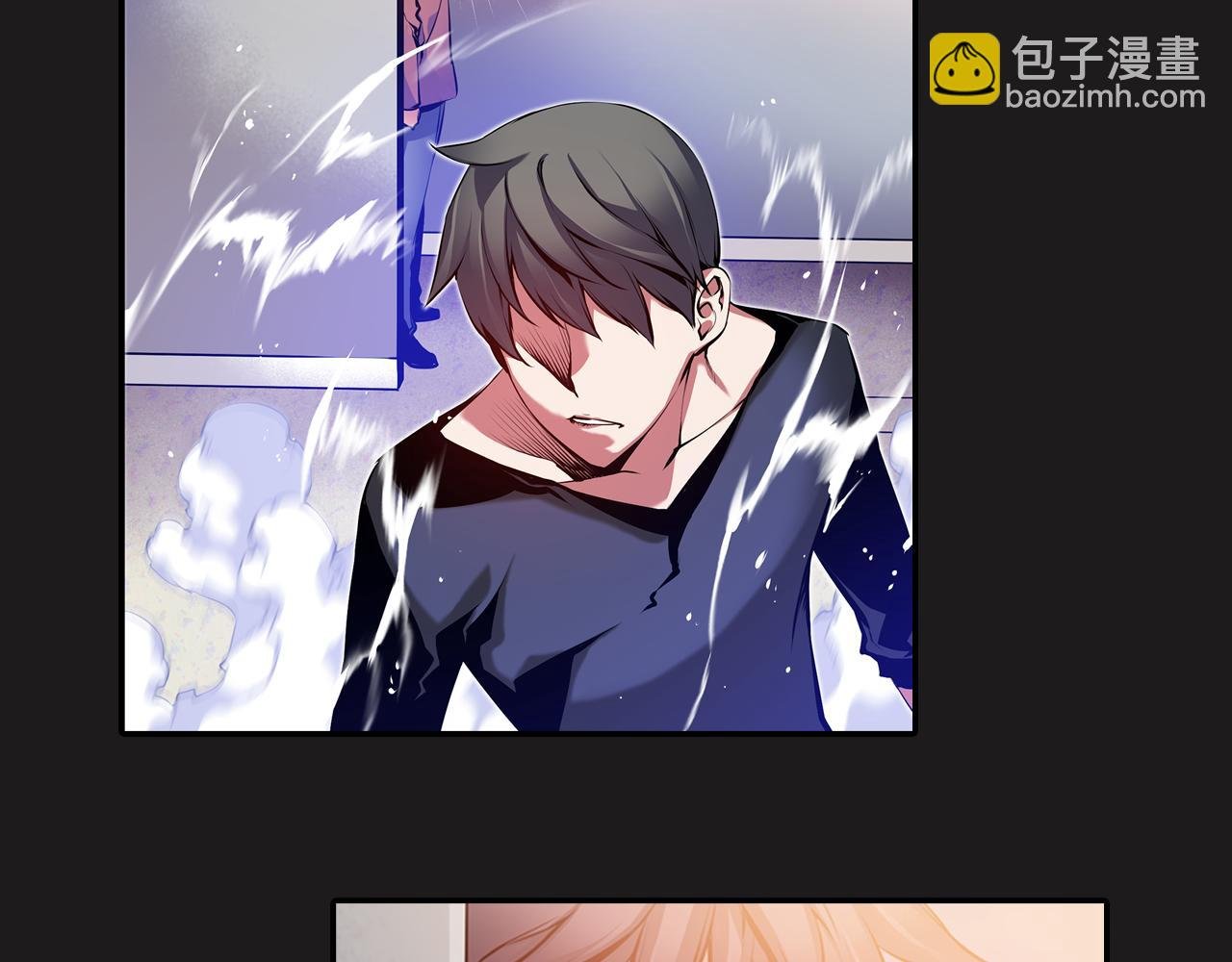 第12话 3分钟！