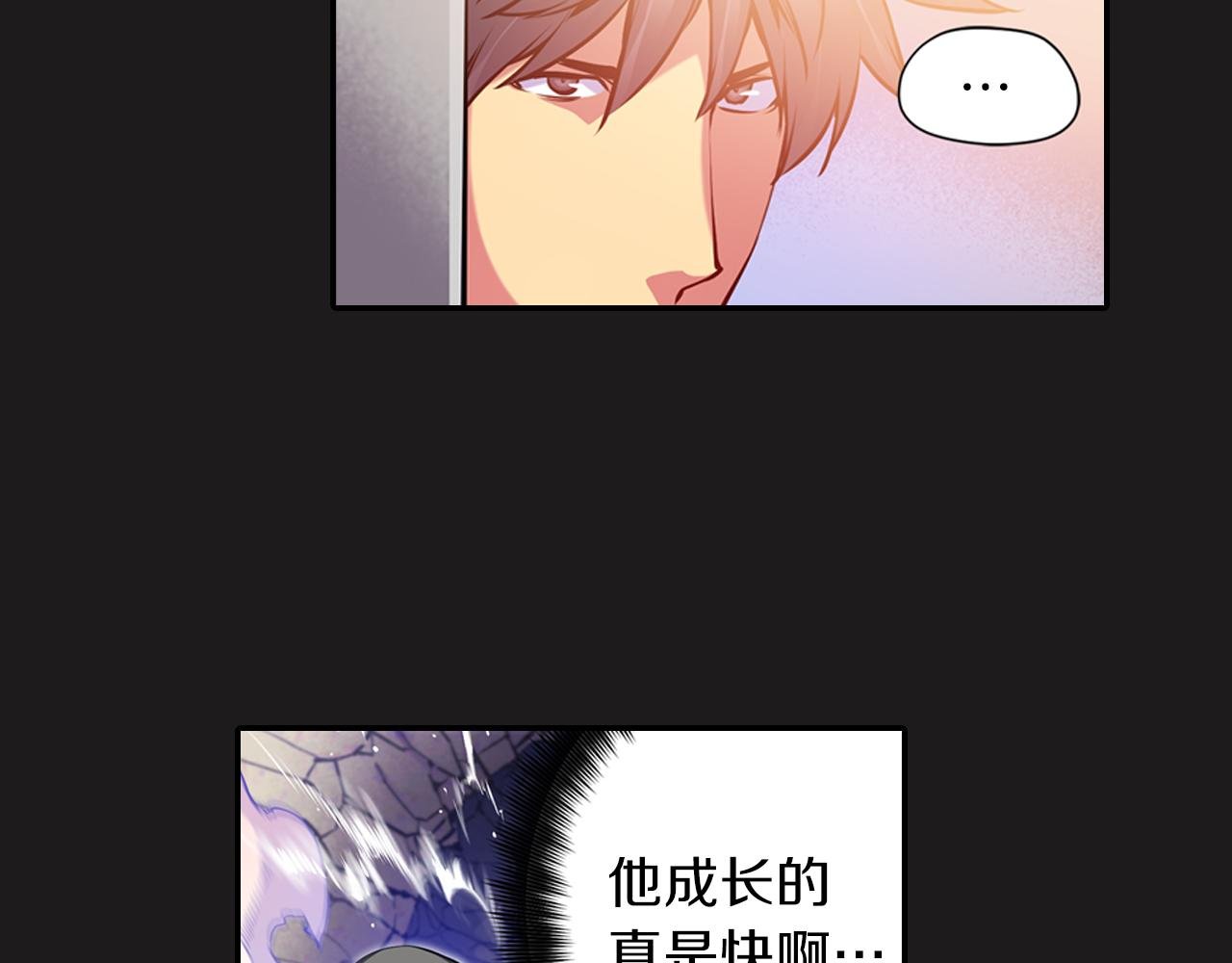 第12话 3分钟！