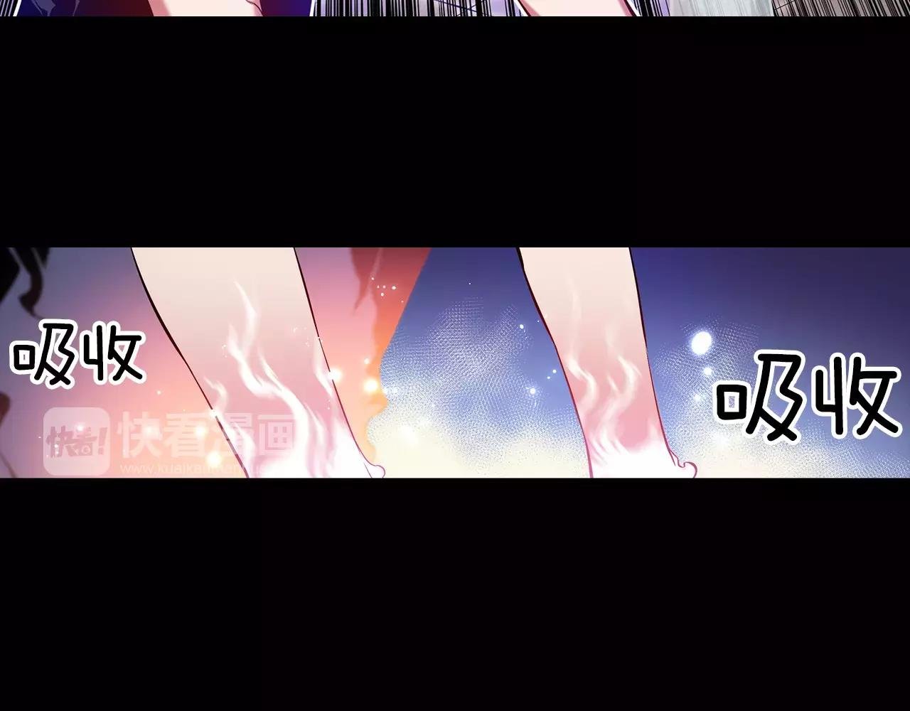 第12话 3分钟！