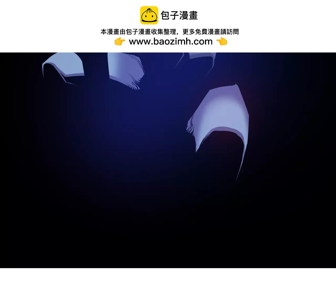第13话 合奏吧！