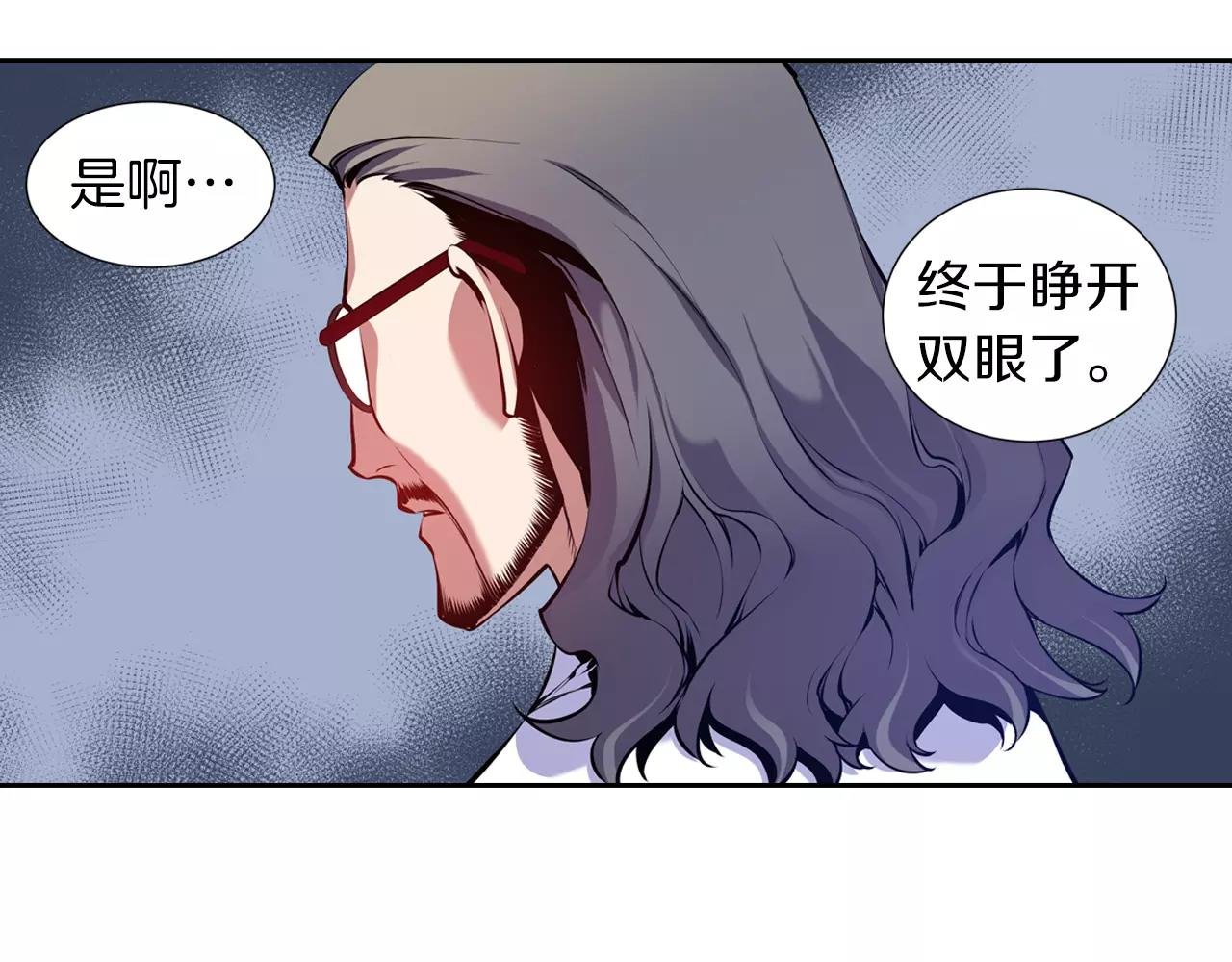 第13话 合奏吧！
