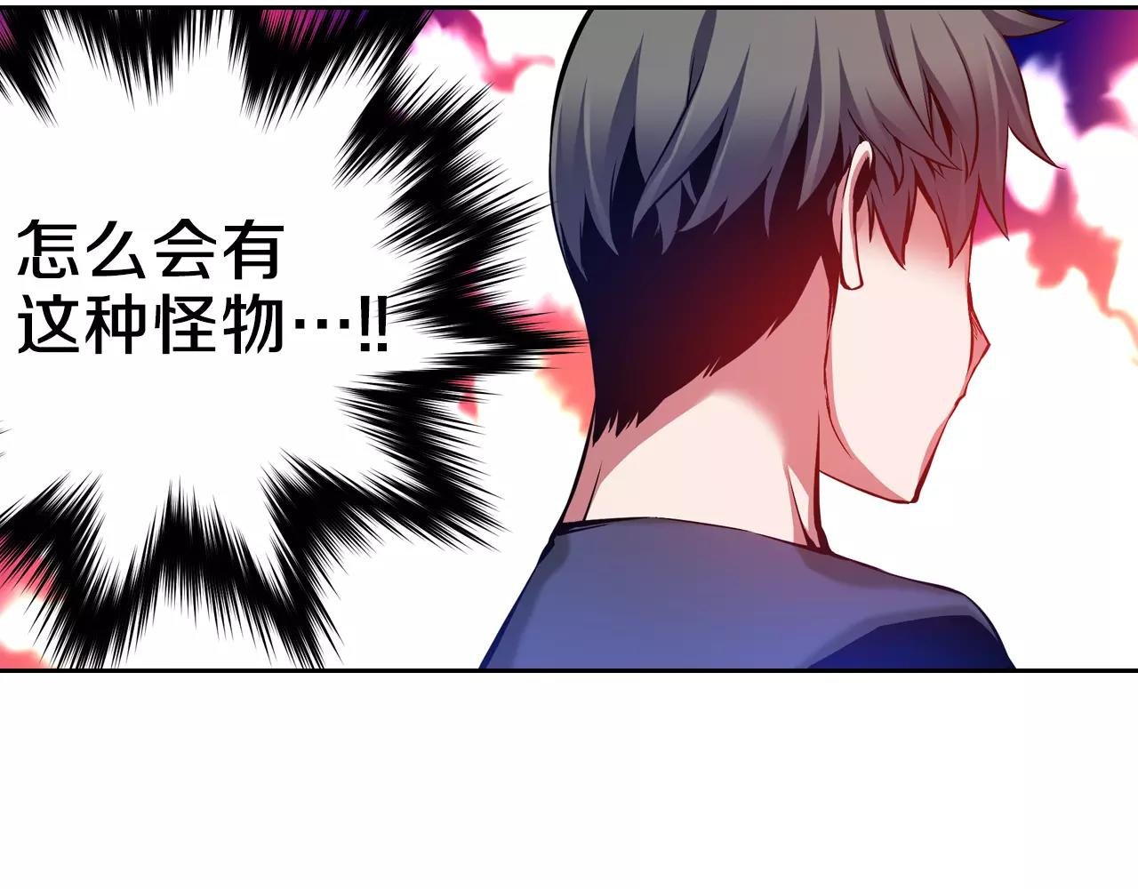 第13话 合奏吧！