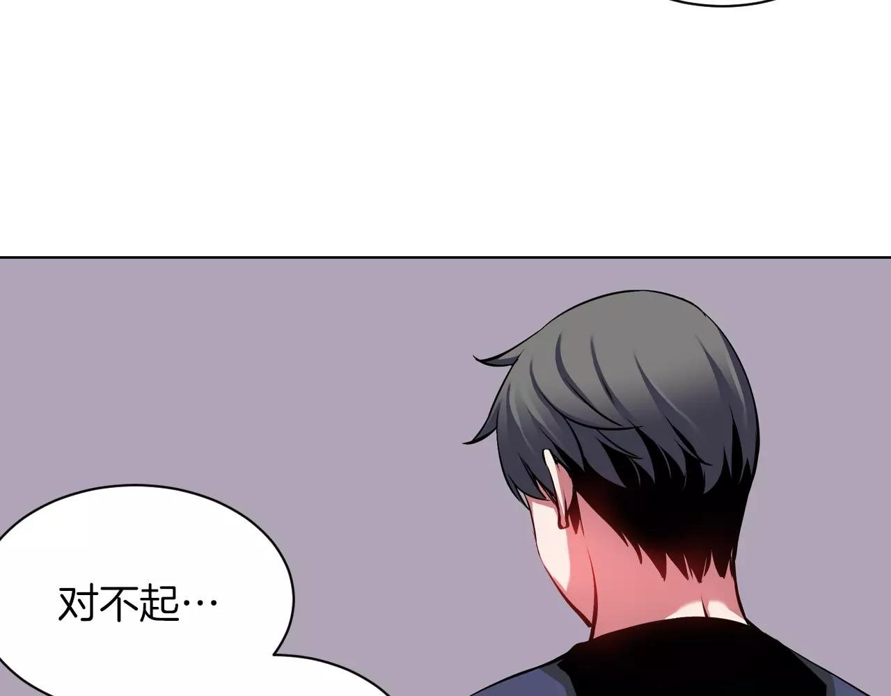 第13话 合奏吧！