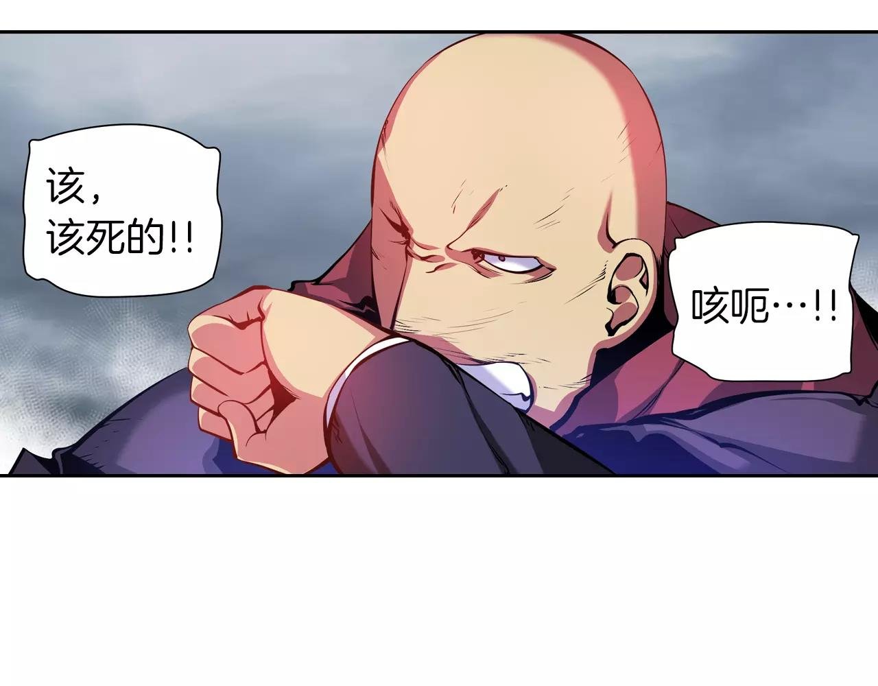 第13话 合奏吧！