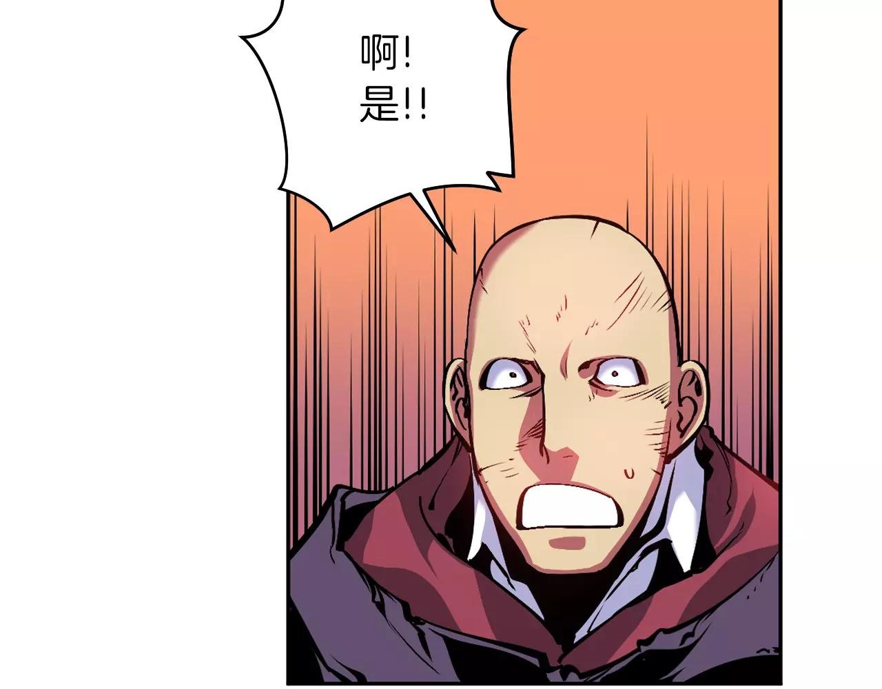 第13话 合奏吧！