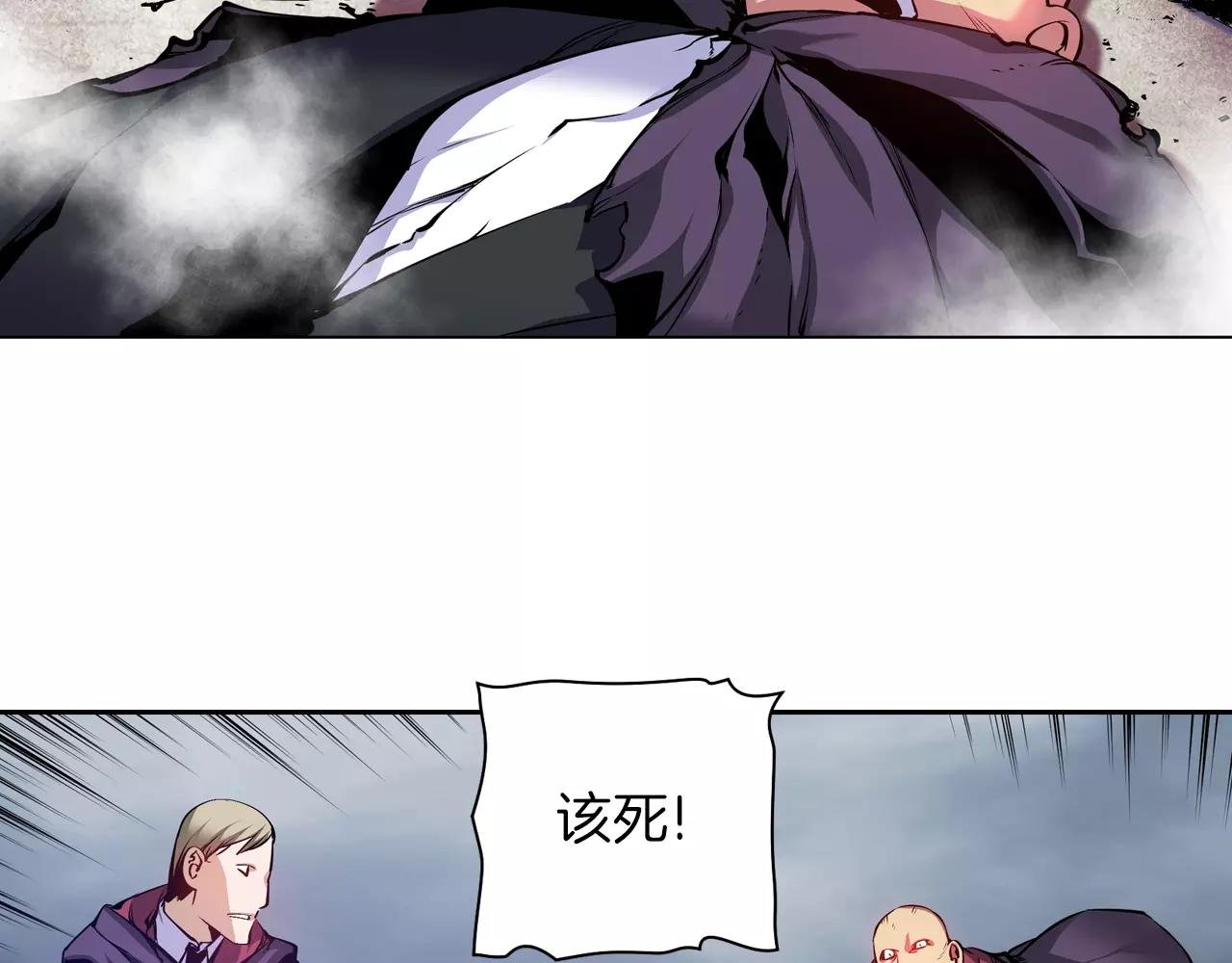 第13话 合奏吧！