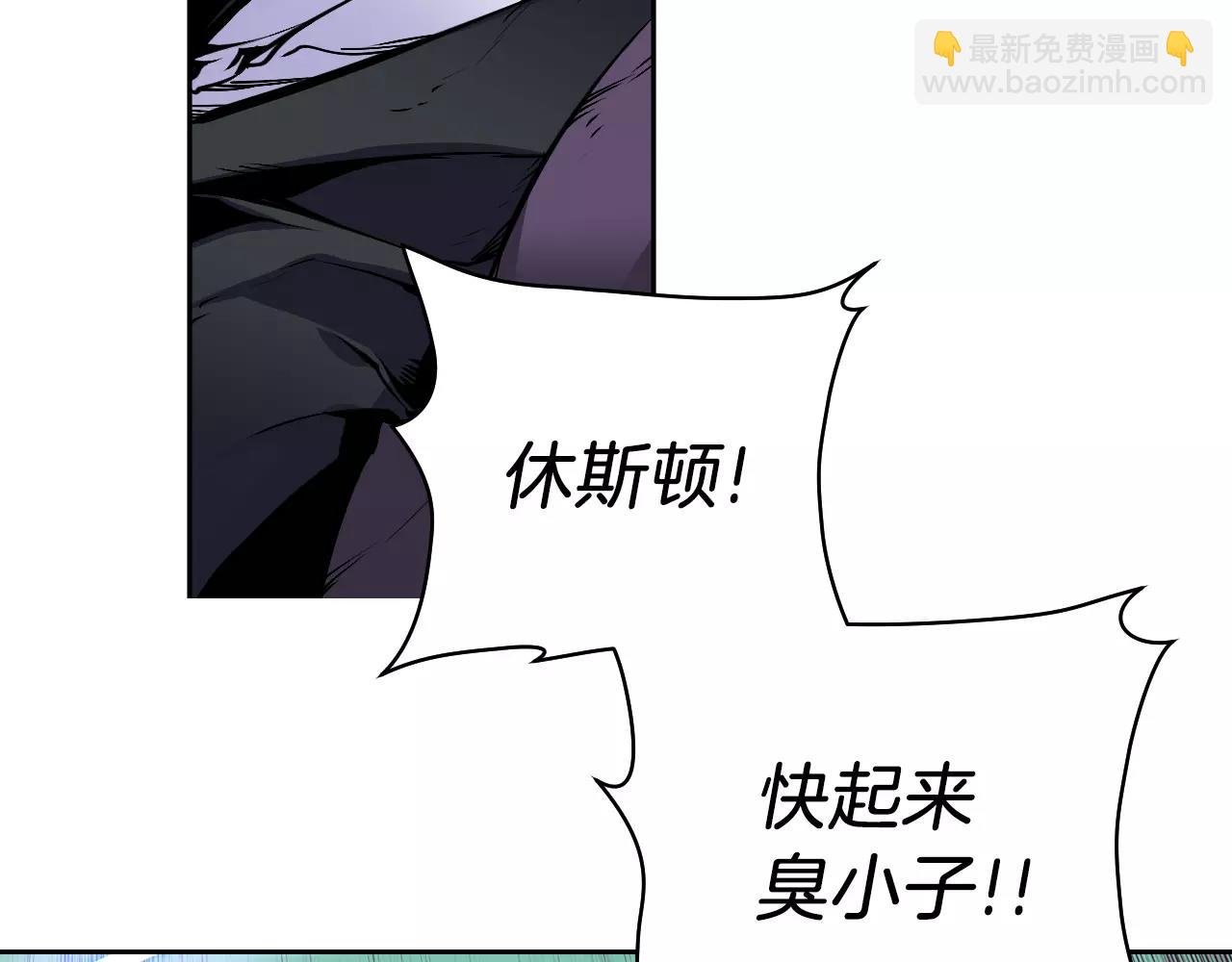 第13话 合奏吧！