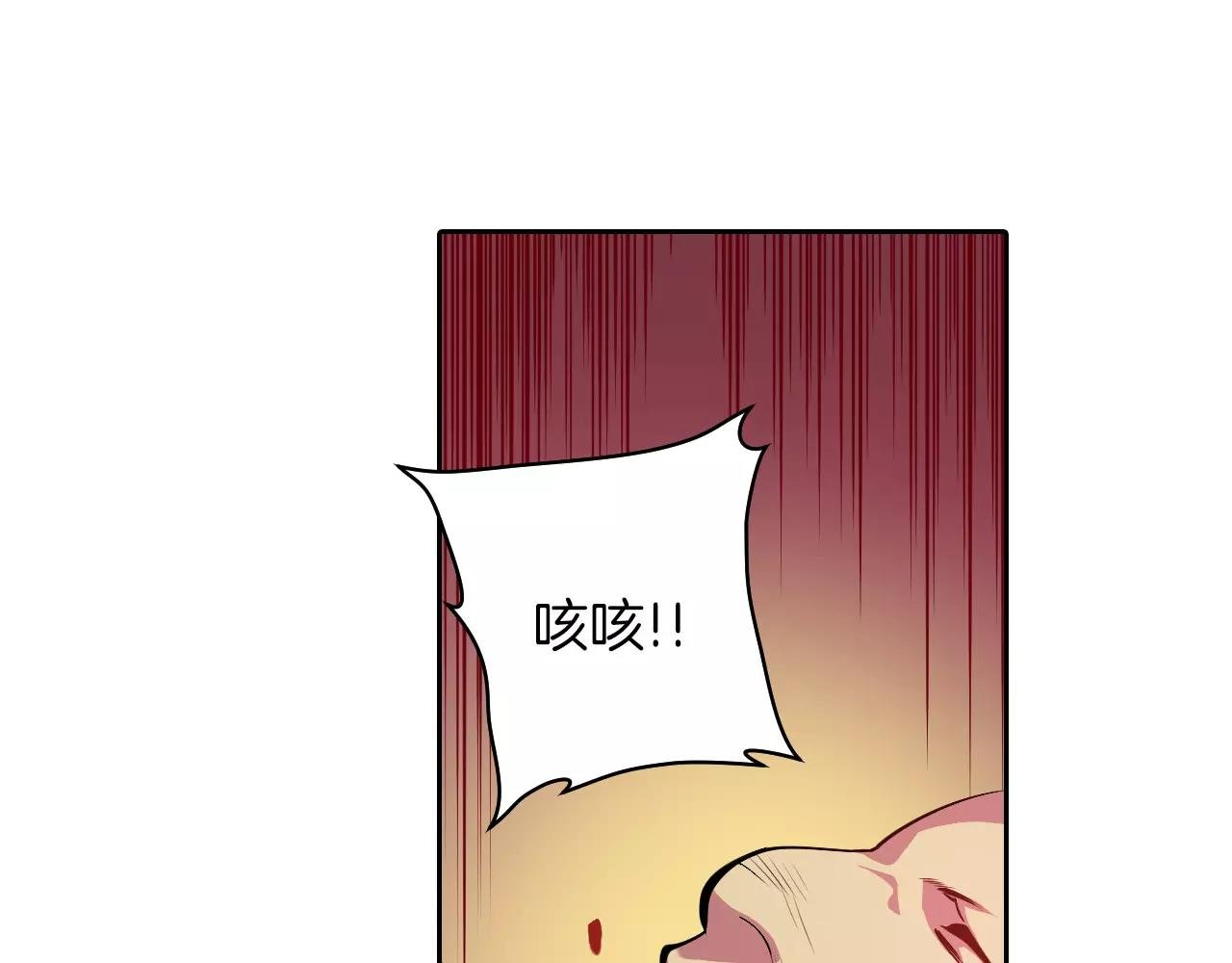 第13话 合奏吧！