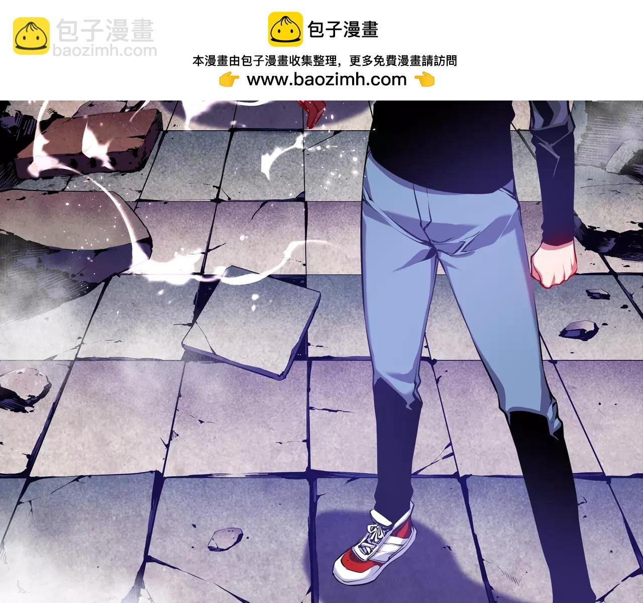 第14话 恐怖冷藏室