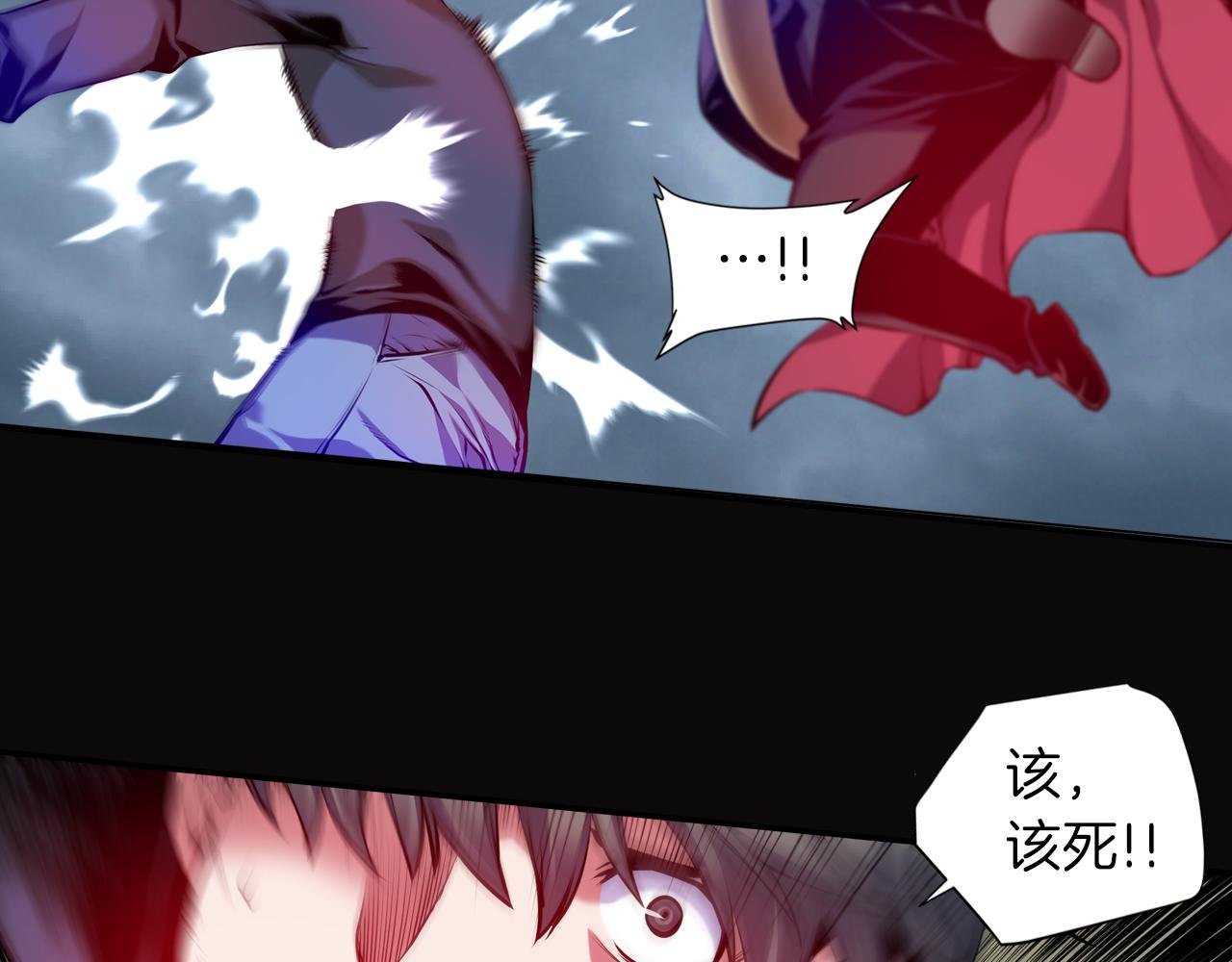 第14话 恐怖冷藏室