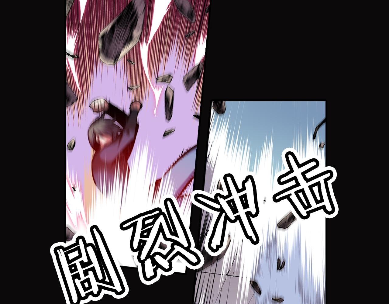 第14话 恐怖冷藏室