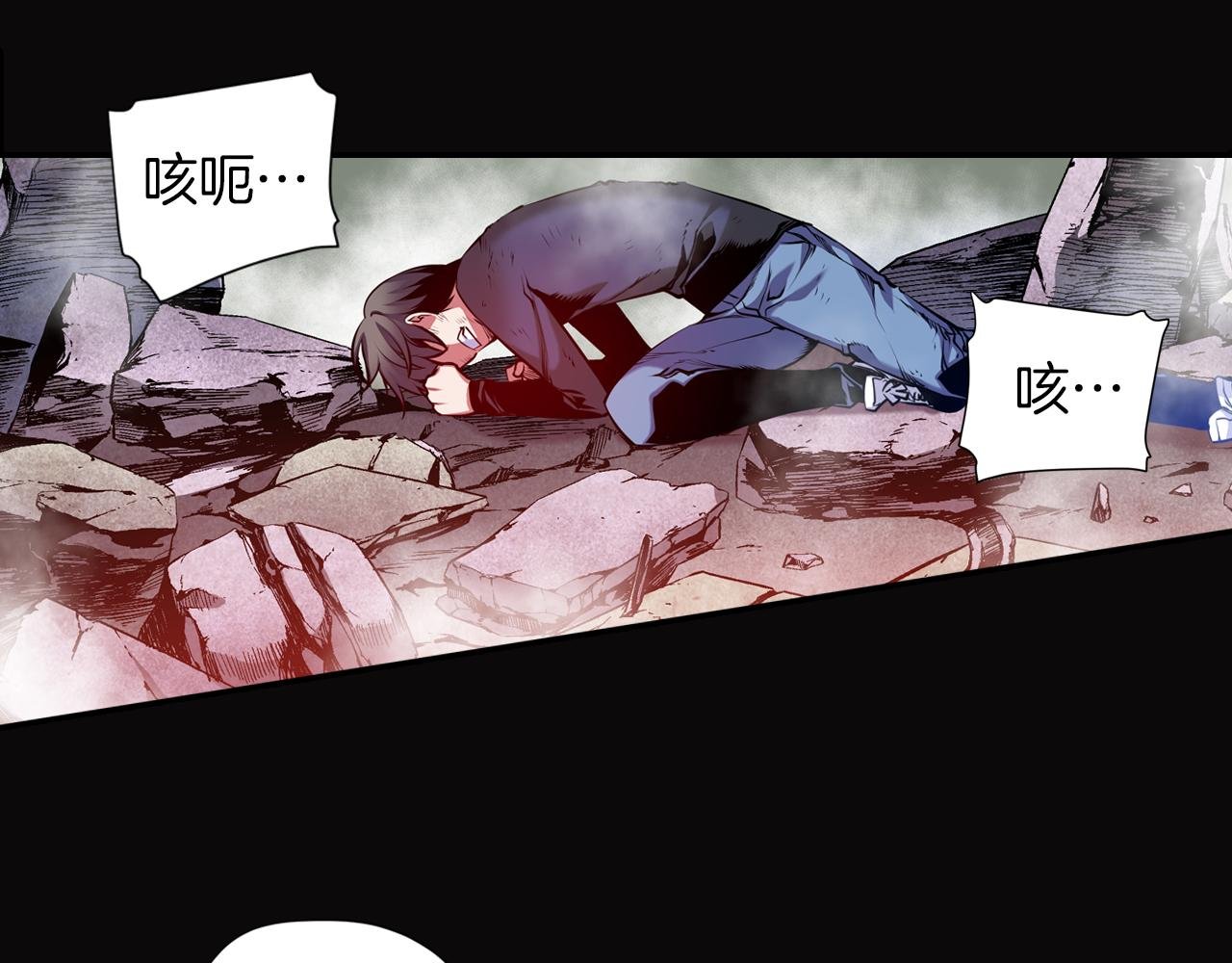 第14话 恐怖冷藏室