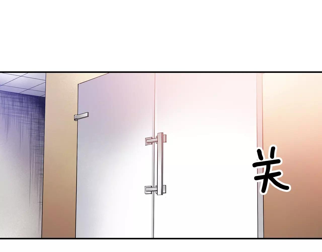 第14话 恐怖冷藏室
