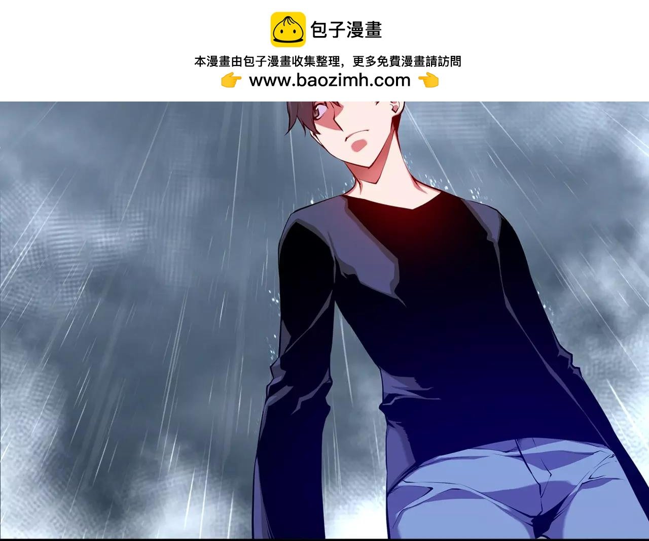 第15话 幸运女神的眷顾