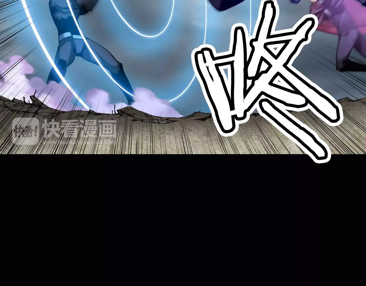 第15话 幸运女神的眷顾