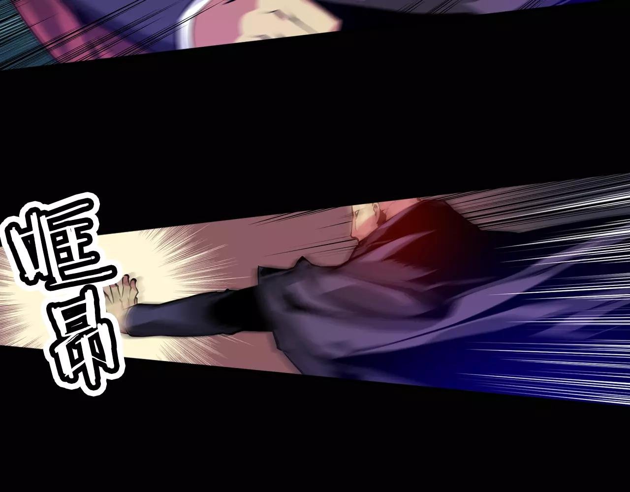 第15话 幸运女神的眷顾