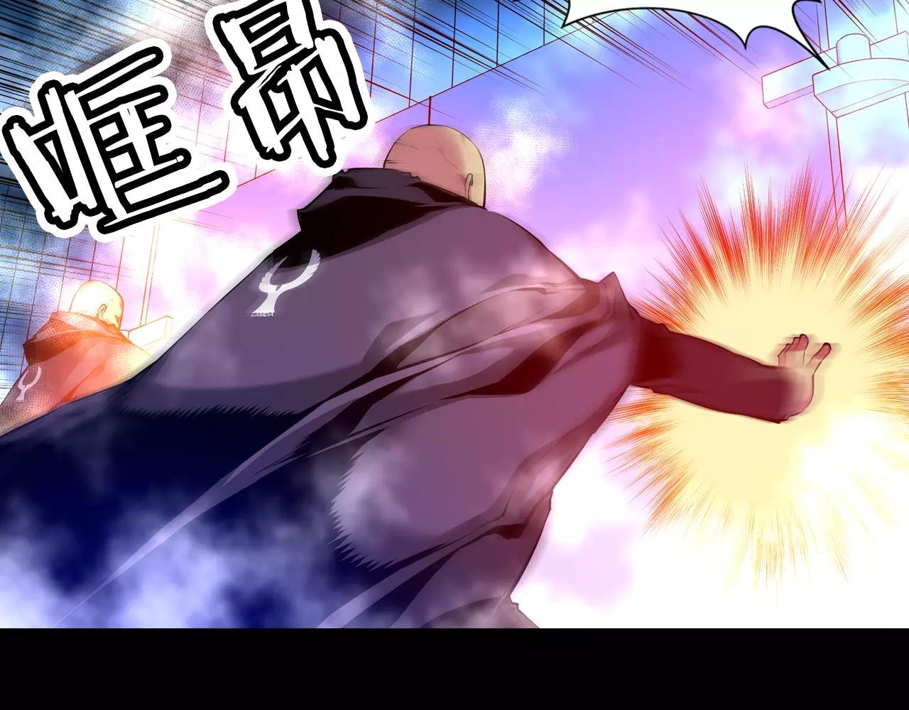 第15话 幸运女神的眷顾