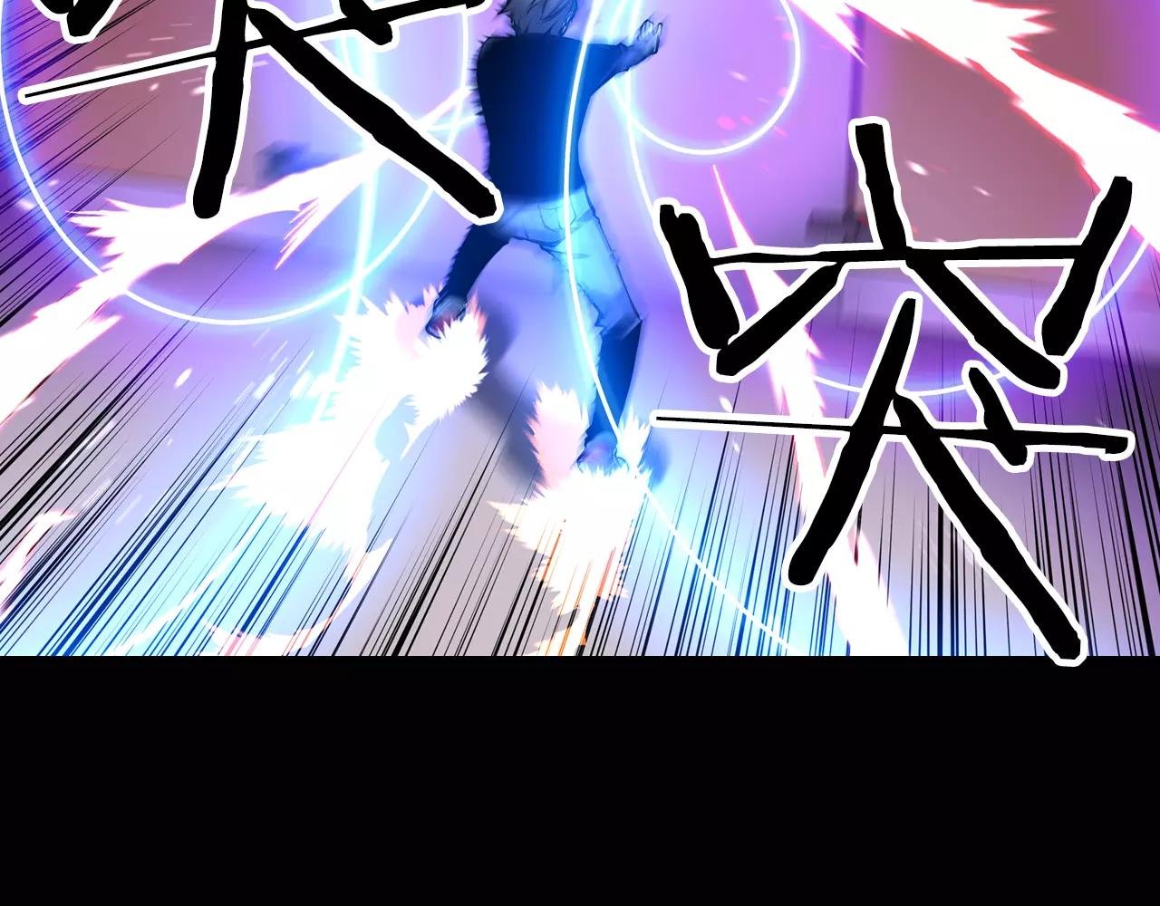 第15话 幸运女神的眷顾
