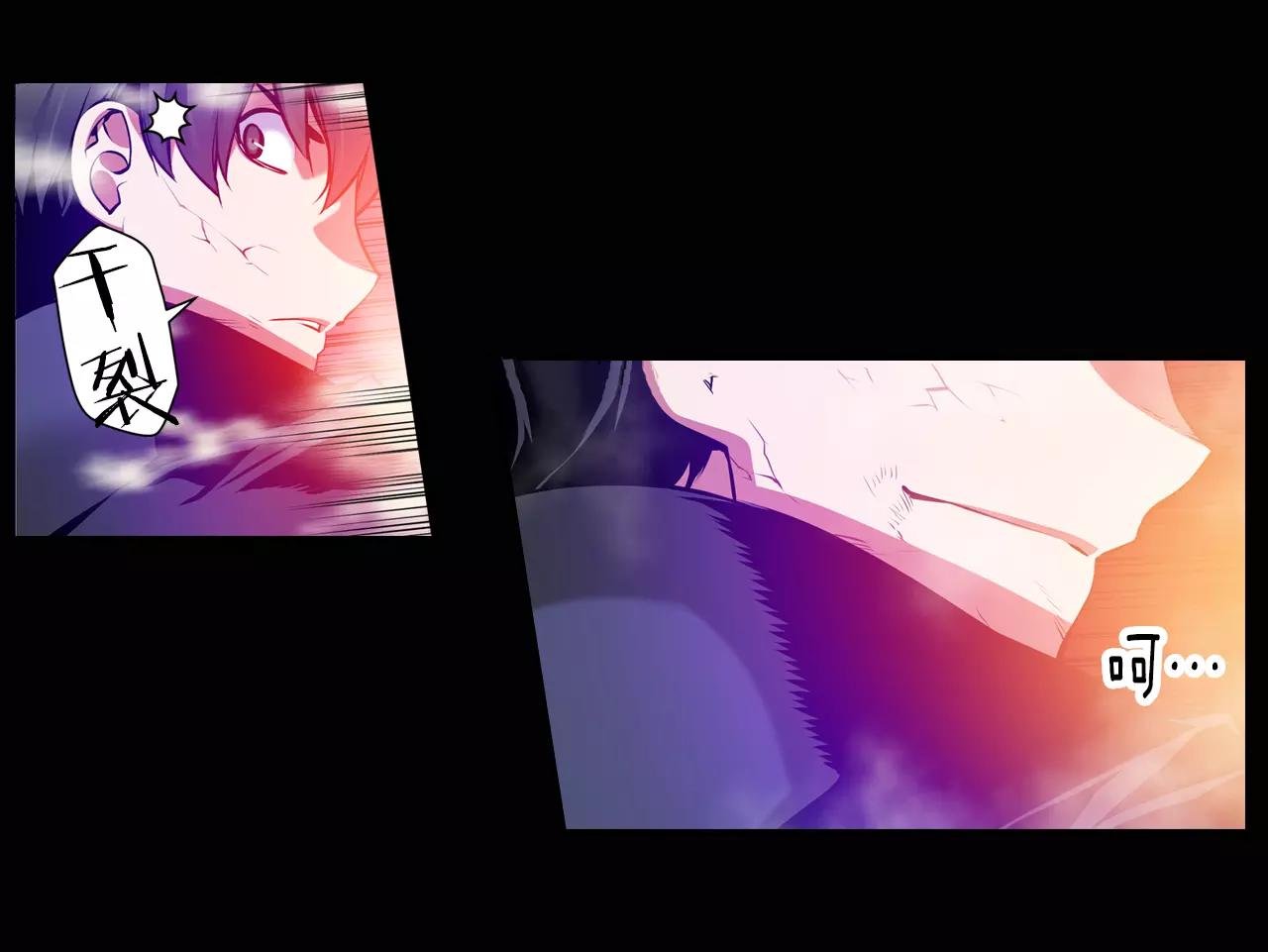 第15话 幸运女神的眷顾