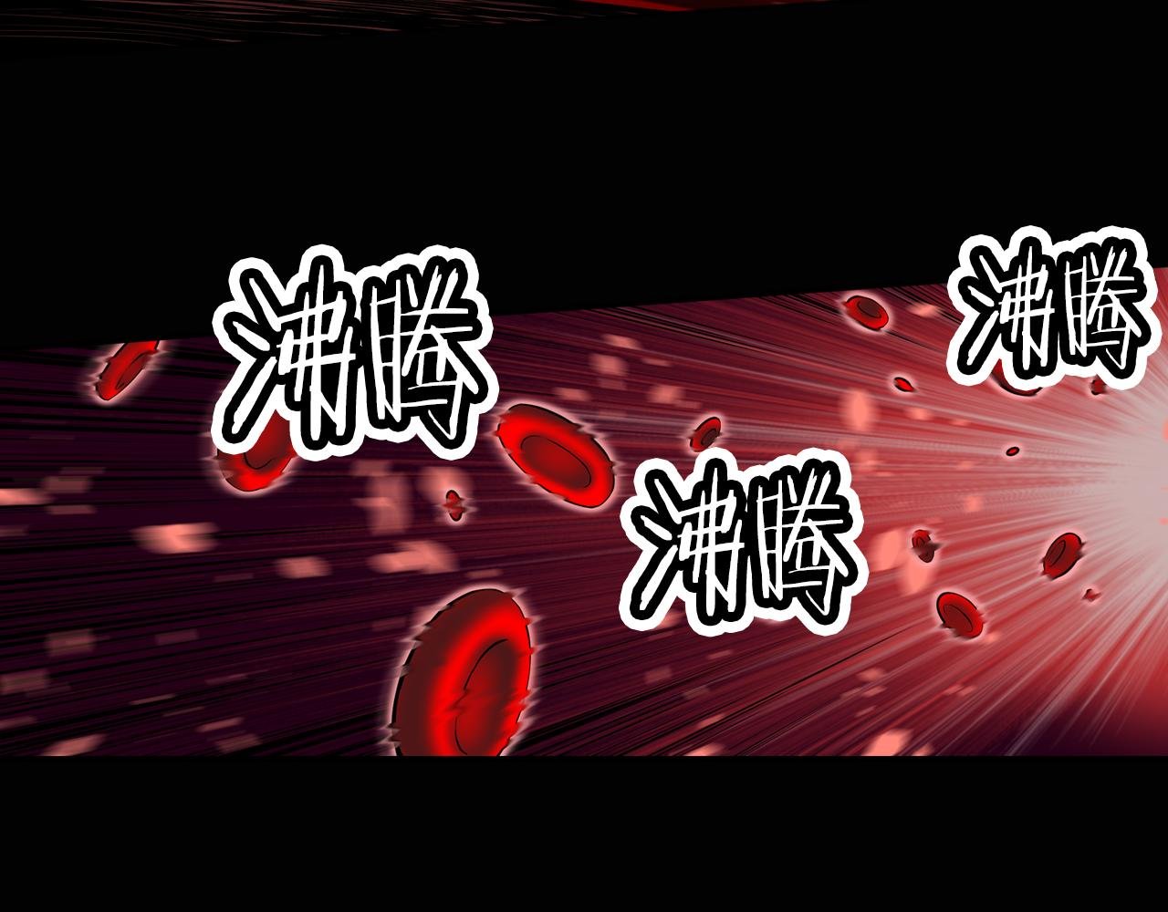第15话 幸运女神的眷顾