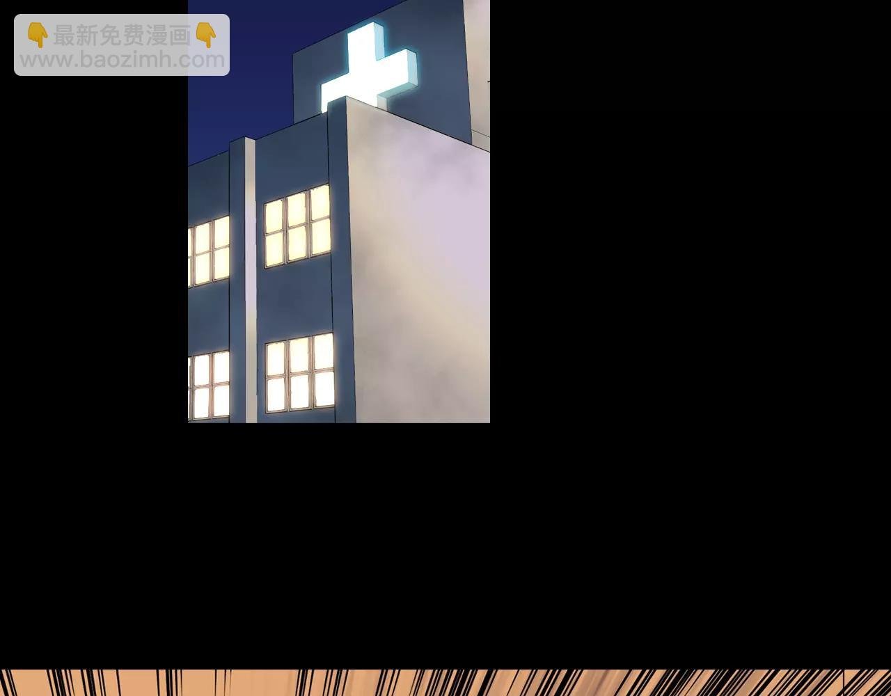 第17话 双胞胎
