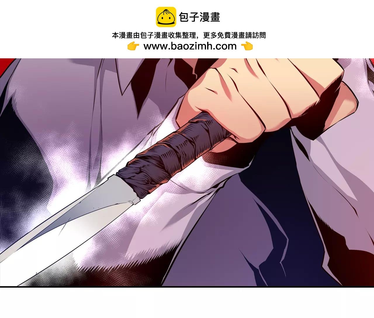 第18话 复仇的舞台
