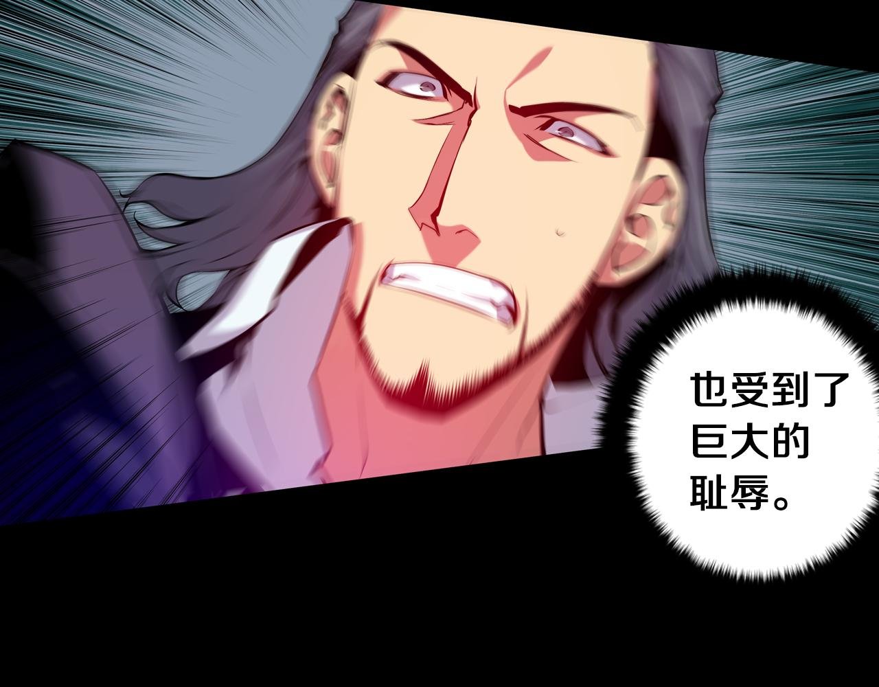 第18话 复仇的舞台
