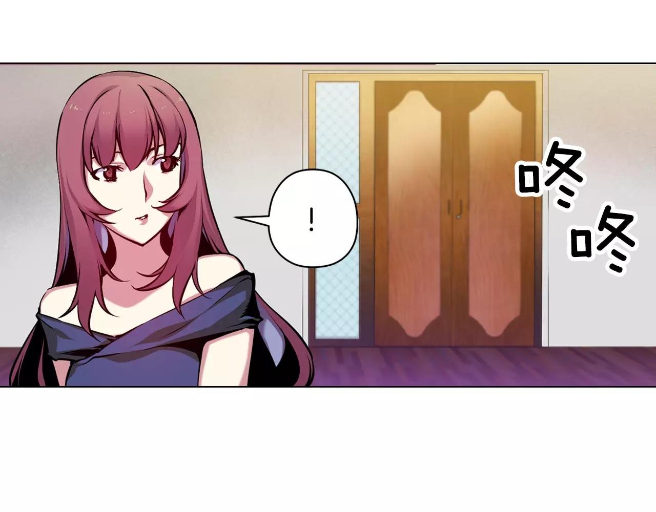 第18话 复仇的舞台