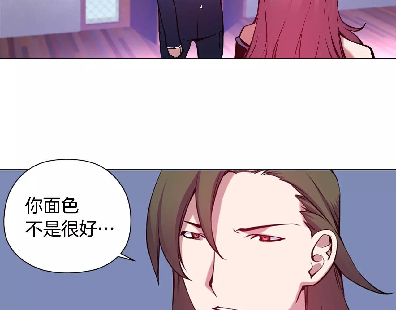 第18话 复仇的舞台