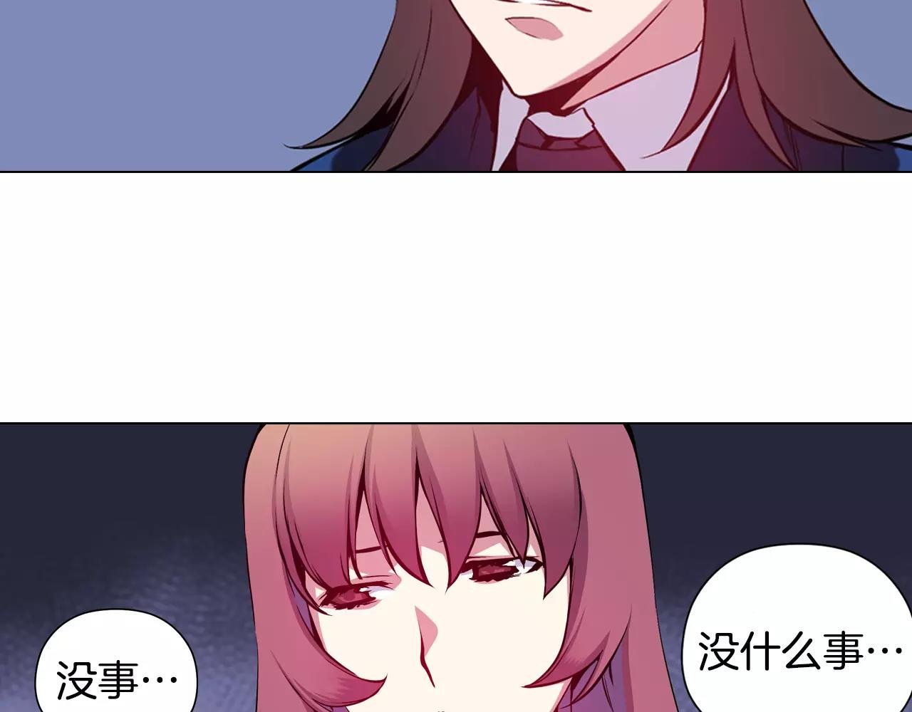 第18话 复仇的舞台