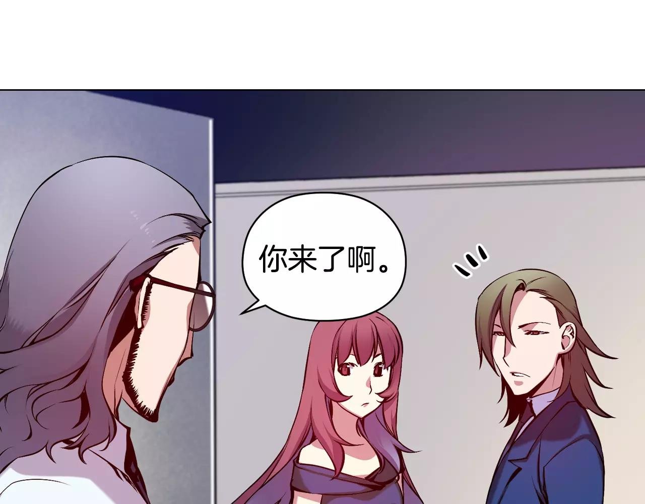 第18话 复仇的舞台