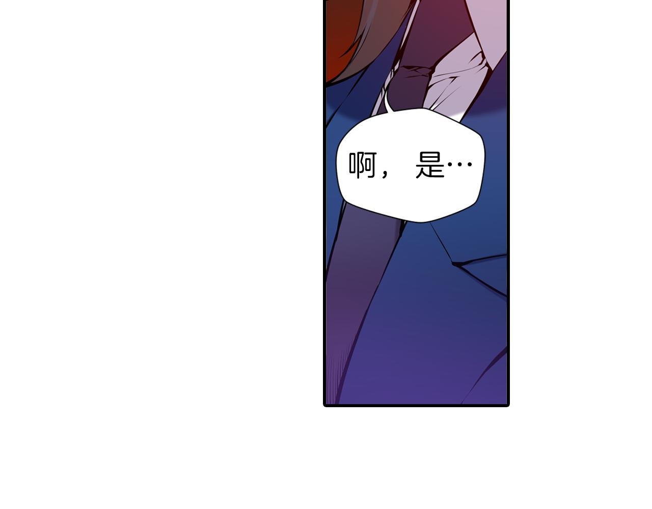 第19话 恐怖广播