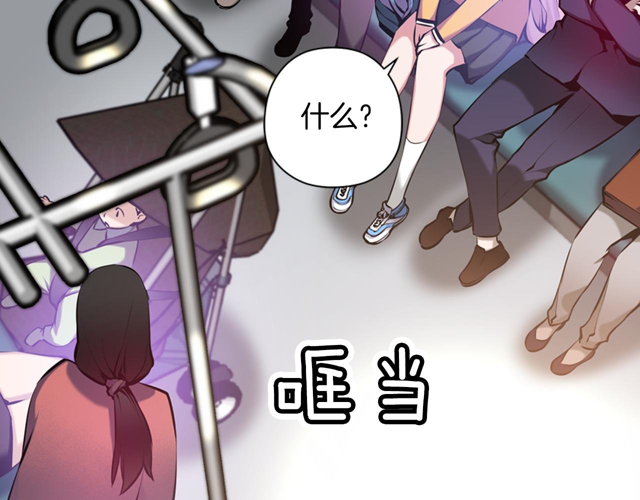 第19话 恐怖广播