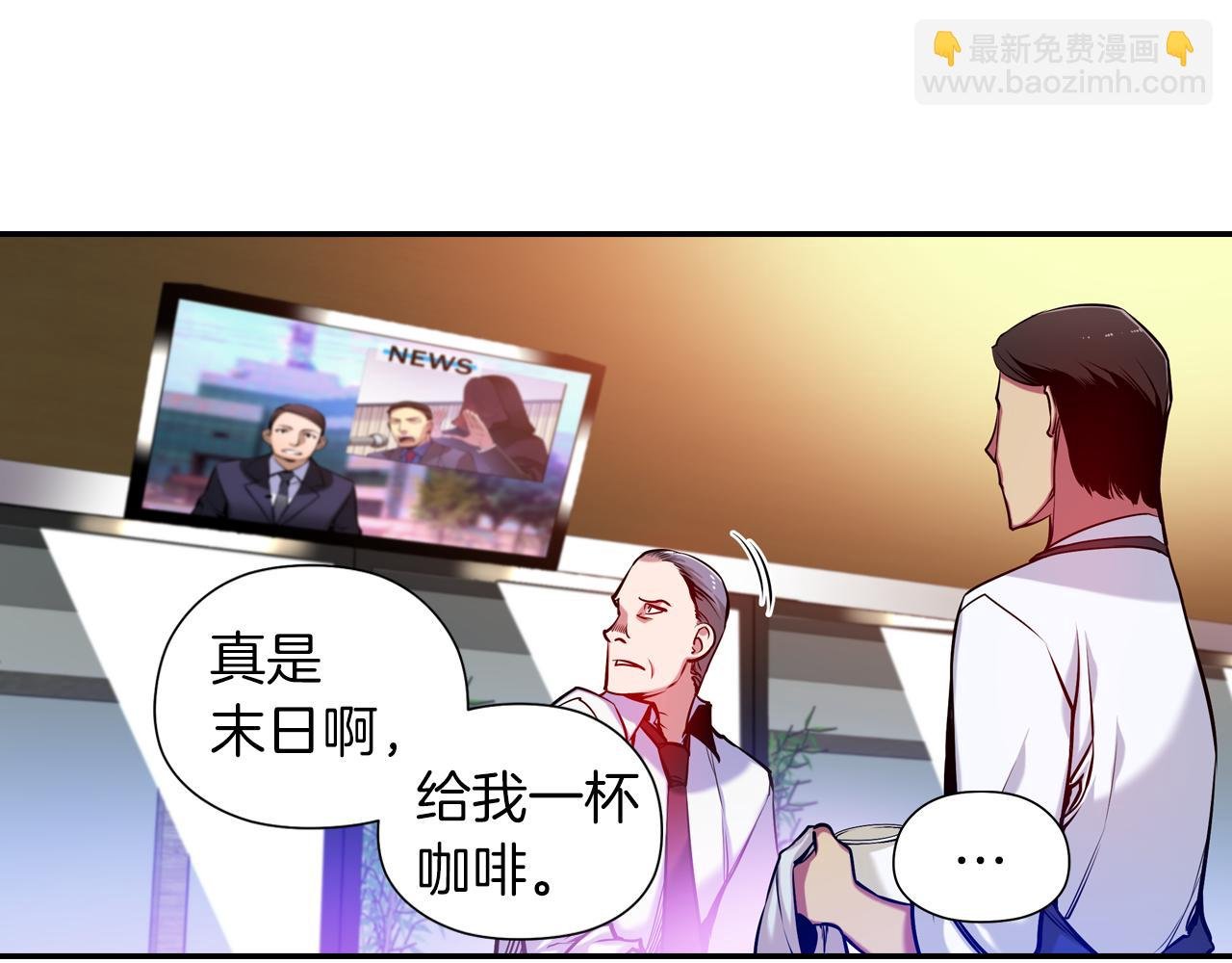 第21话 开战
