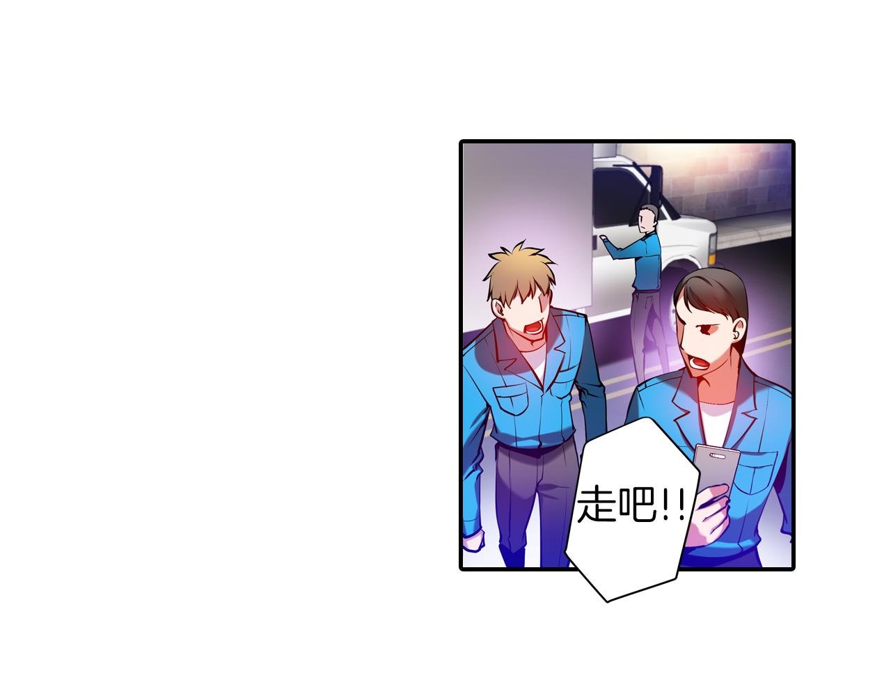 第21话 开战