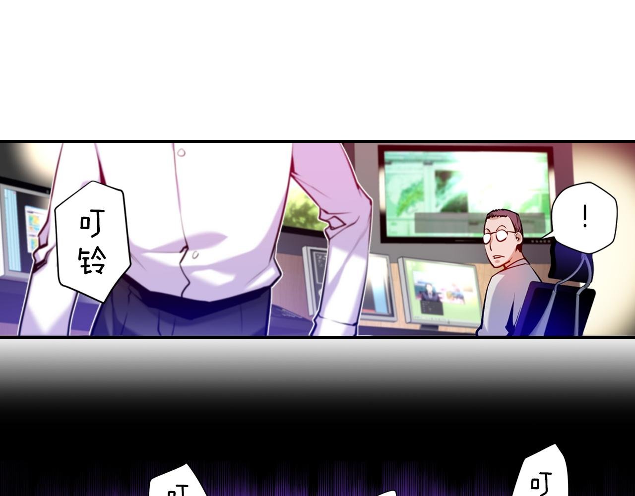 第21话 开战