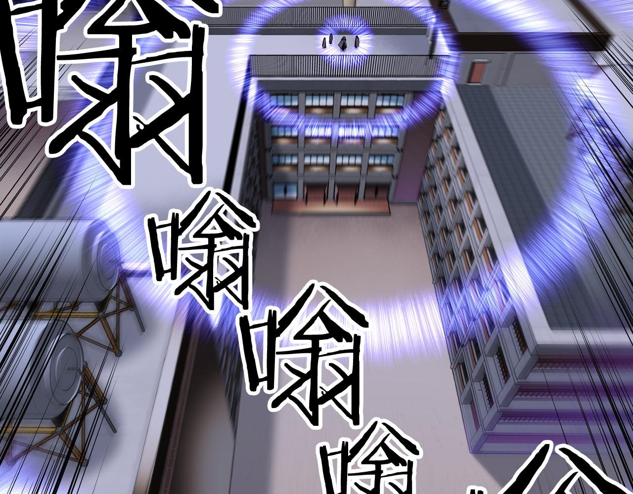 第21话 开战