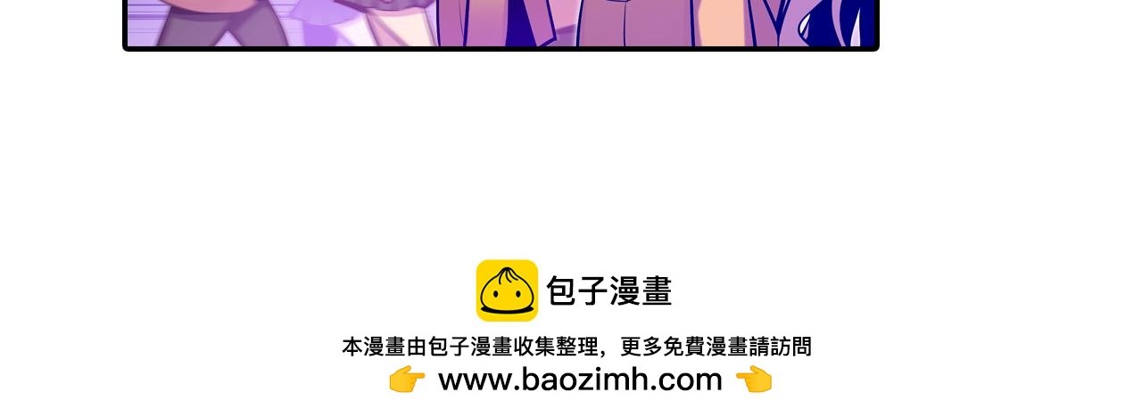 第21话 开战