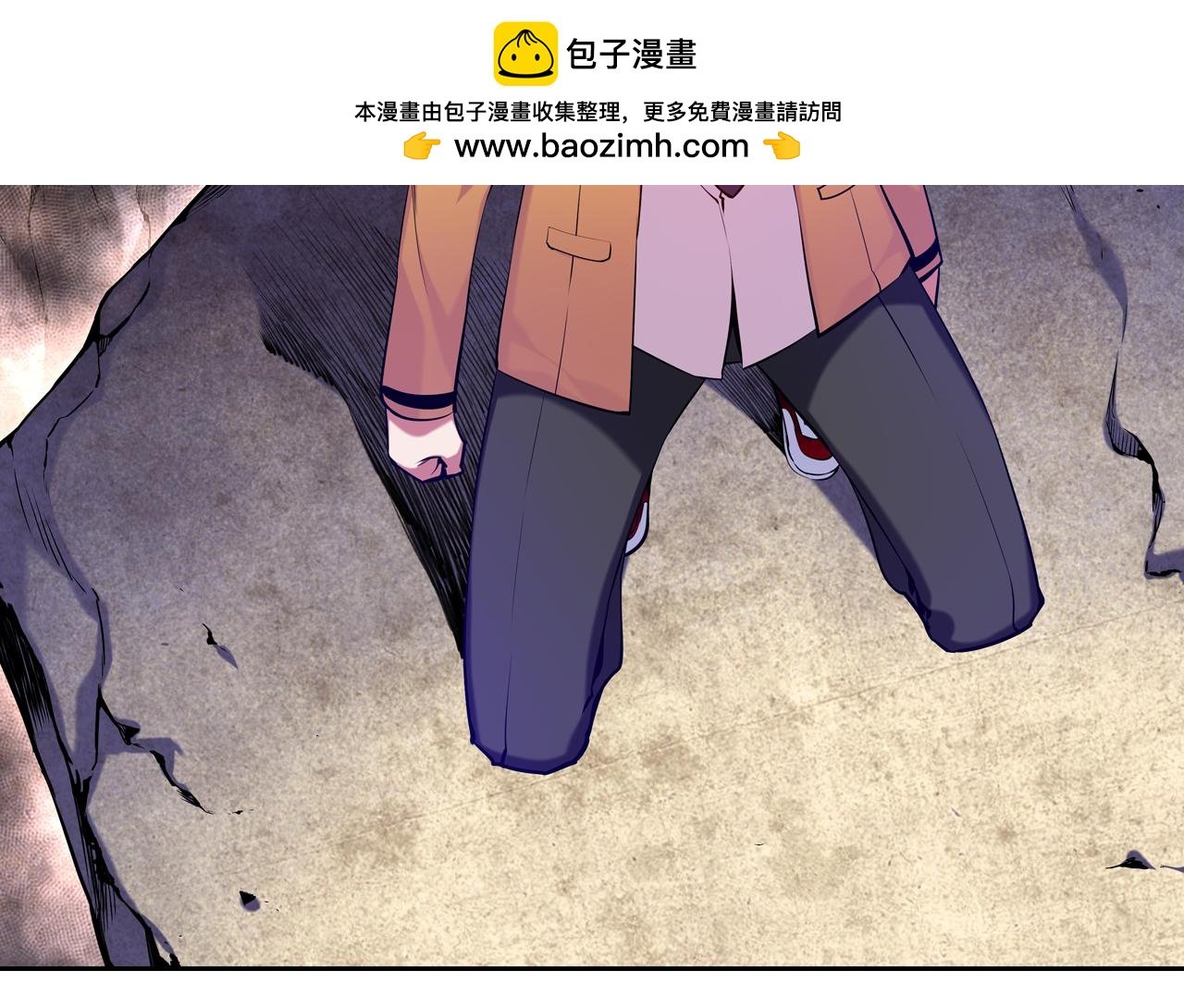 第22话 操控地震的人类