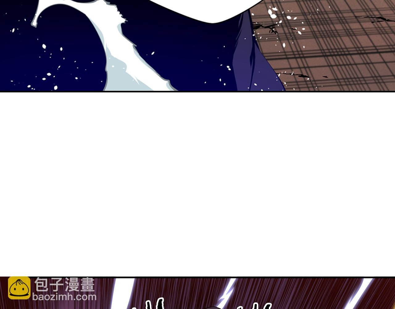 第22话 操控地震的人类