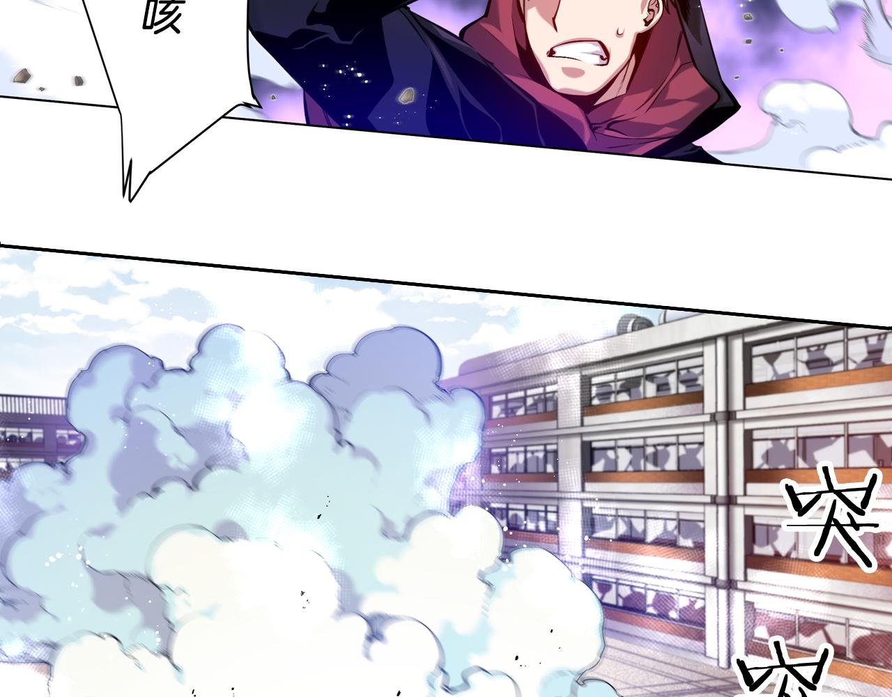 第24话 圈套