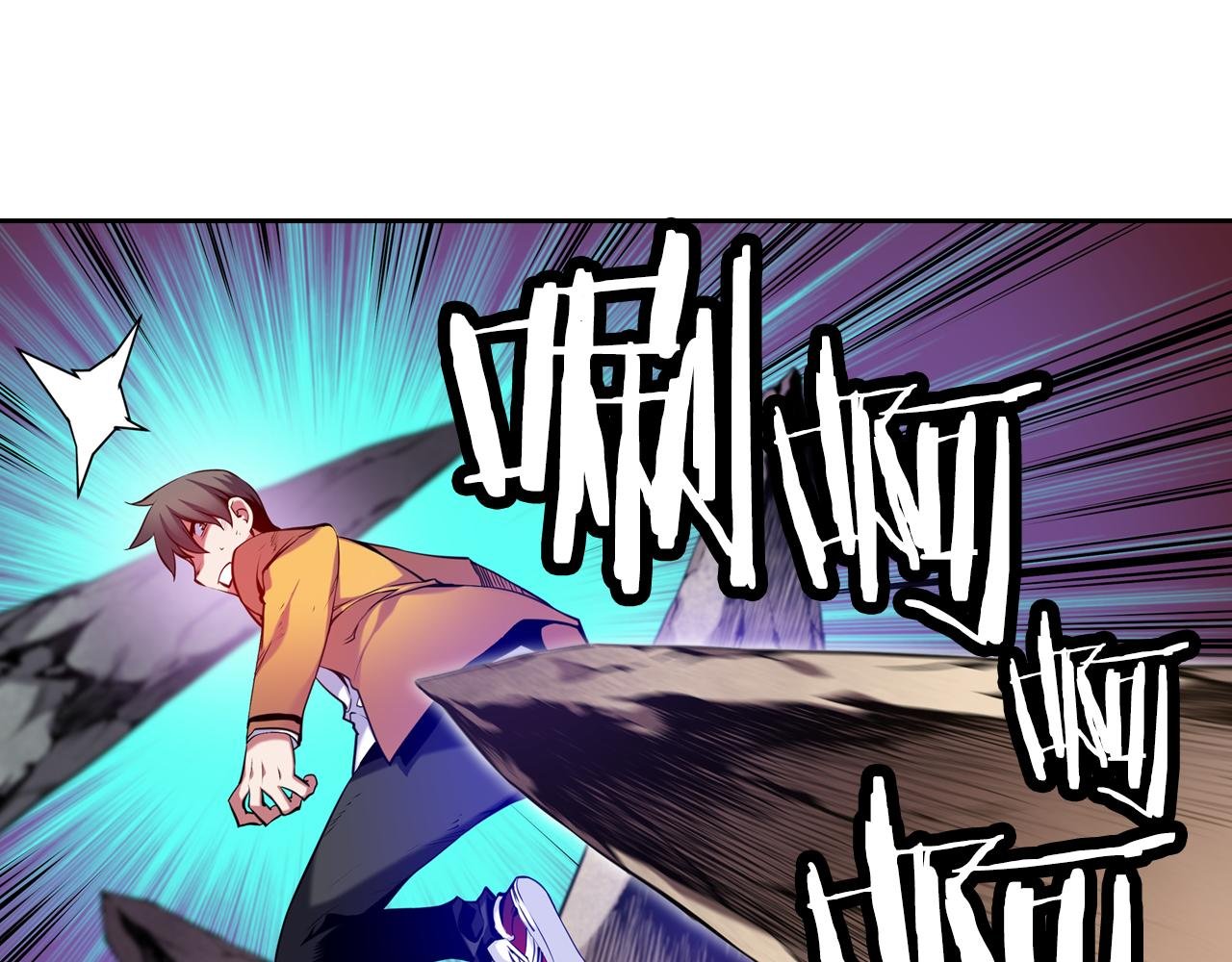 第24话 圈套