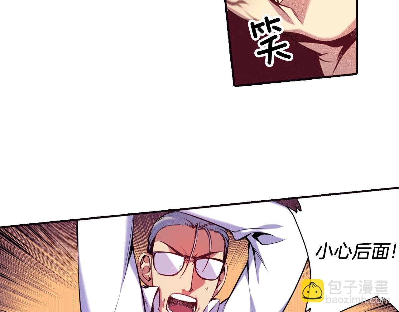 第25话 深渊