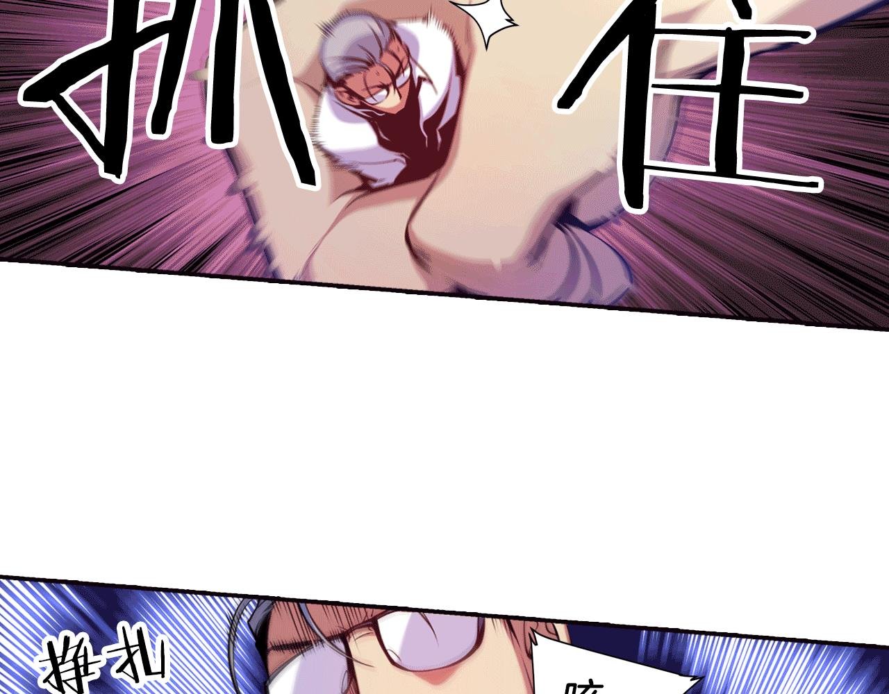 第25话 深渊