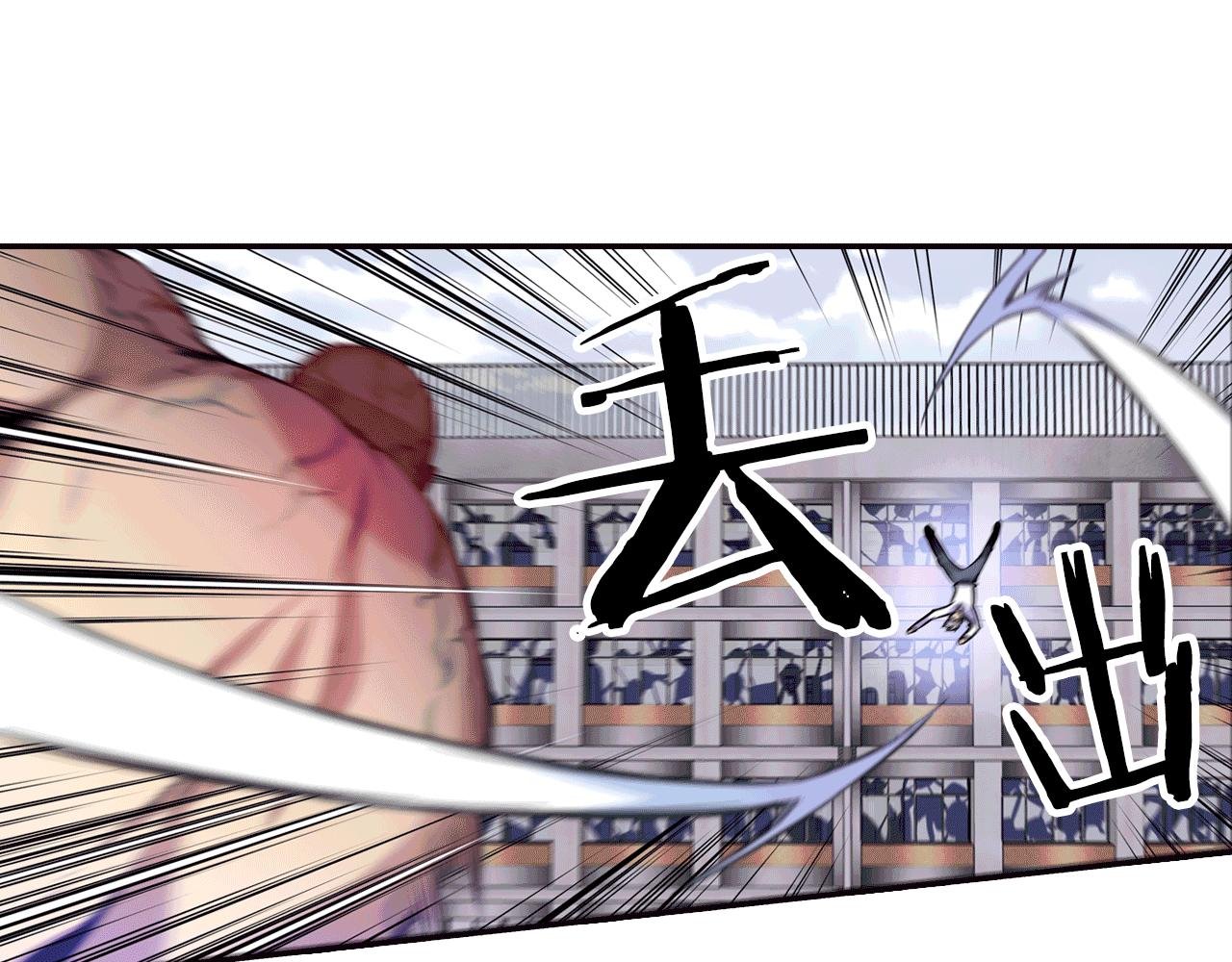 第25话 深渊