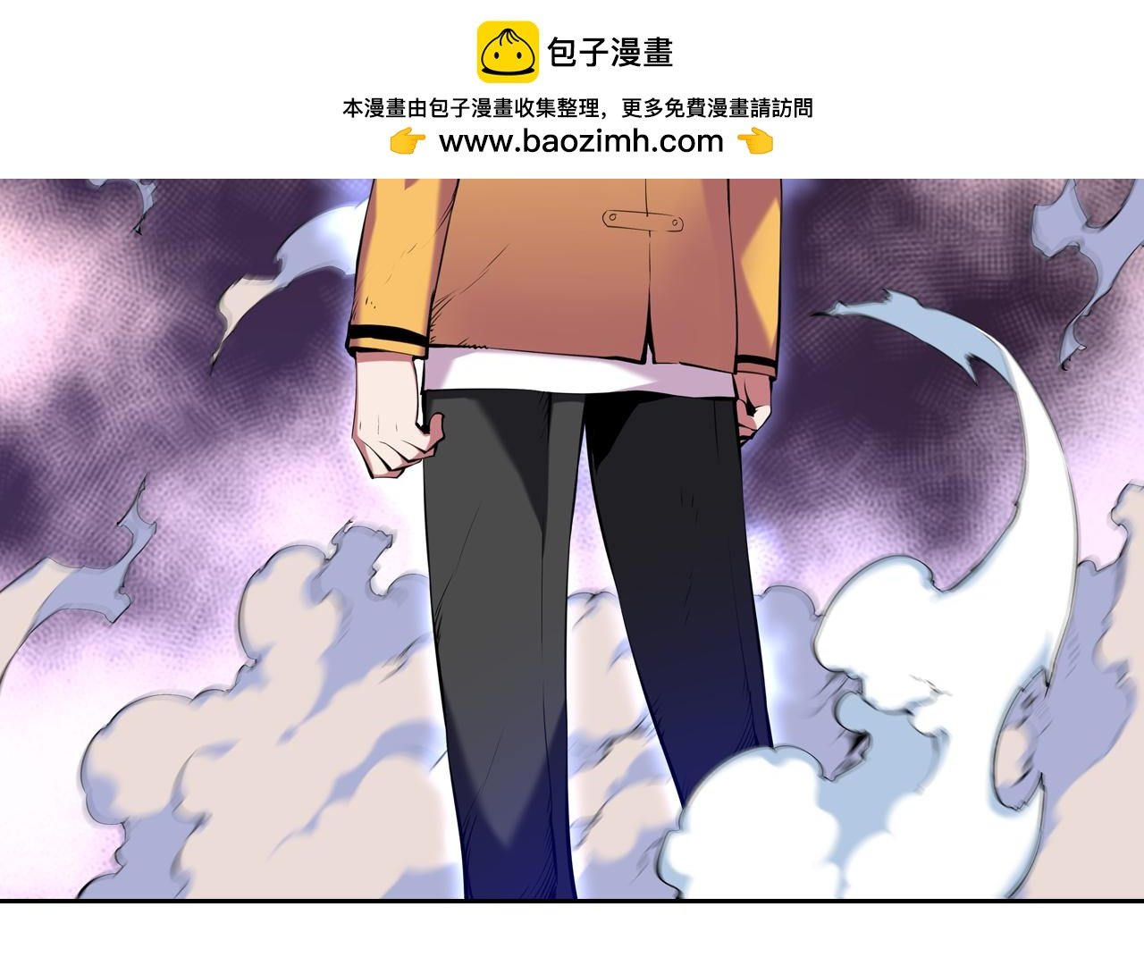 第26话 媒介