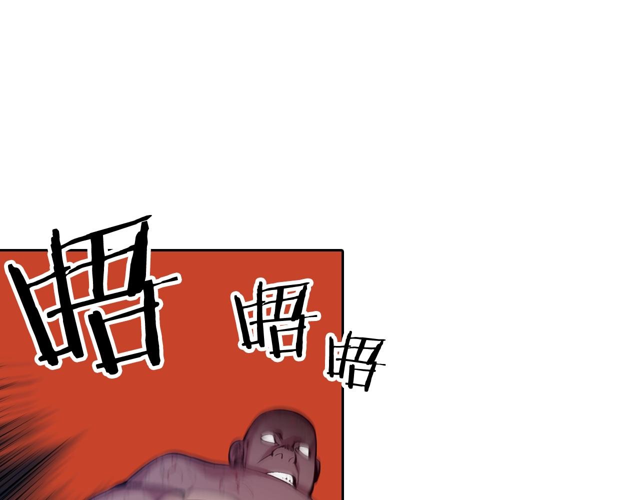第26话 媒介