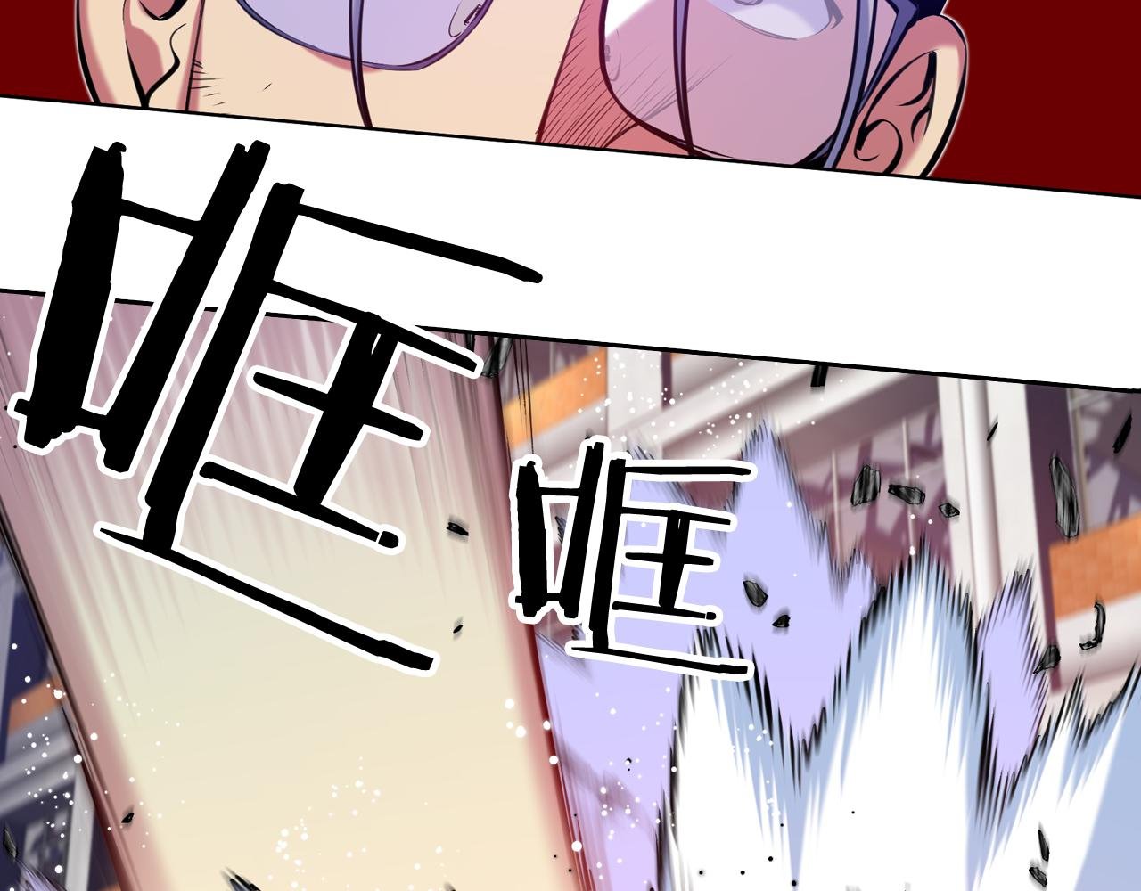 第26话 媒介
