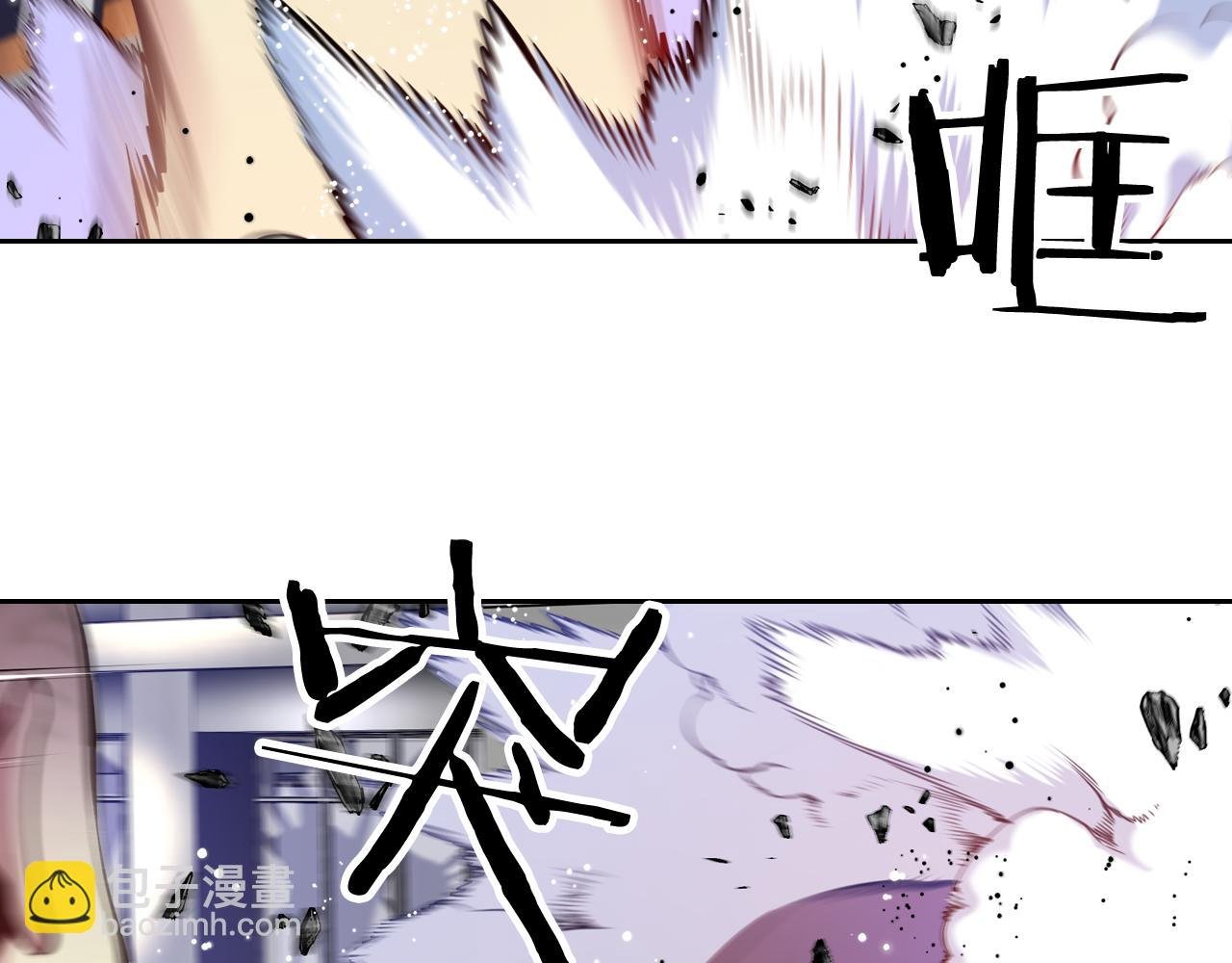 第26话 媒介